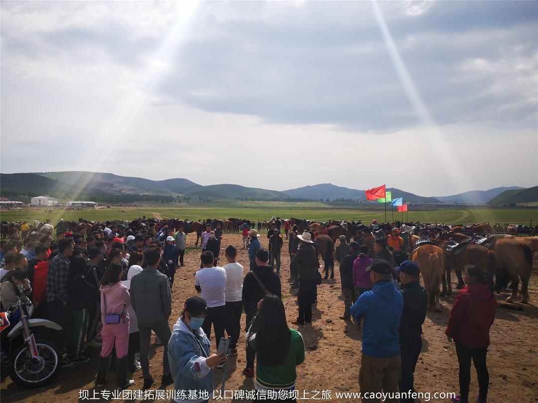 北京帝都健身公司團(tuán)建拓展訓(xùn)練壩上草原行