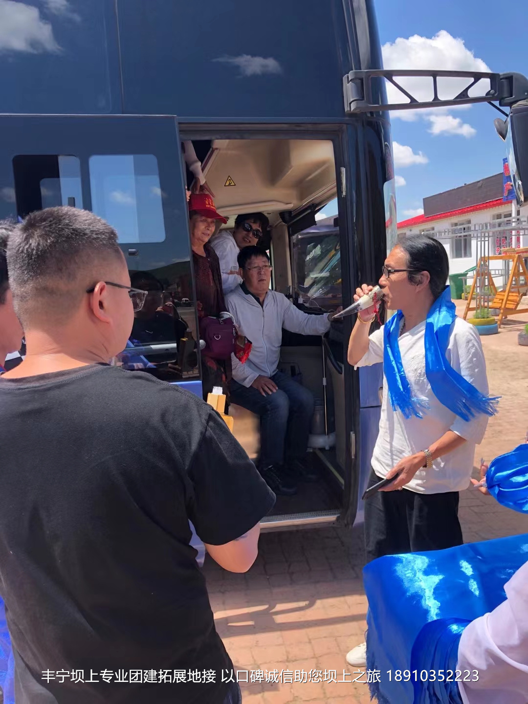 永豐二鍋頭豐寧壩上團(tuán)建2日游