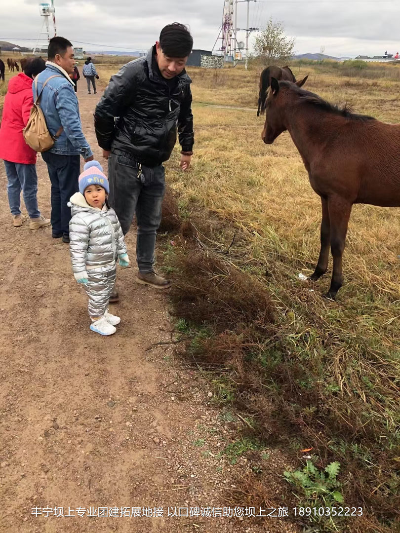 永豐二鍋頭豐寧壩上團(tuán)建2日游
