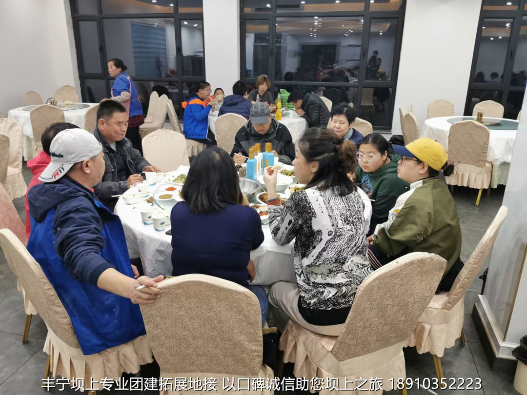 永豐二鍋頭豐寧壩上團(tuán)建2日游
