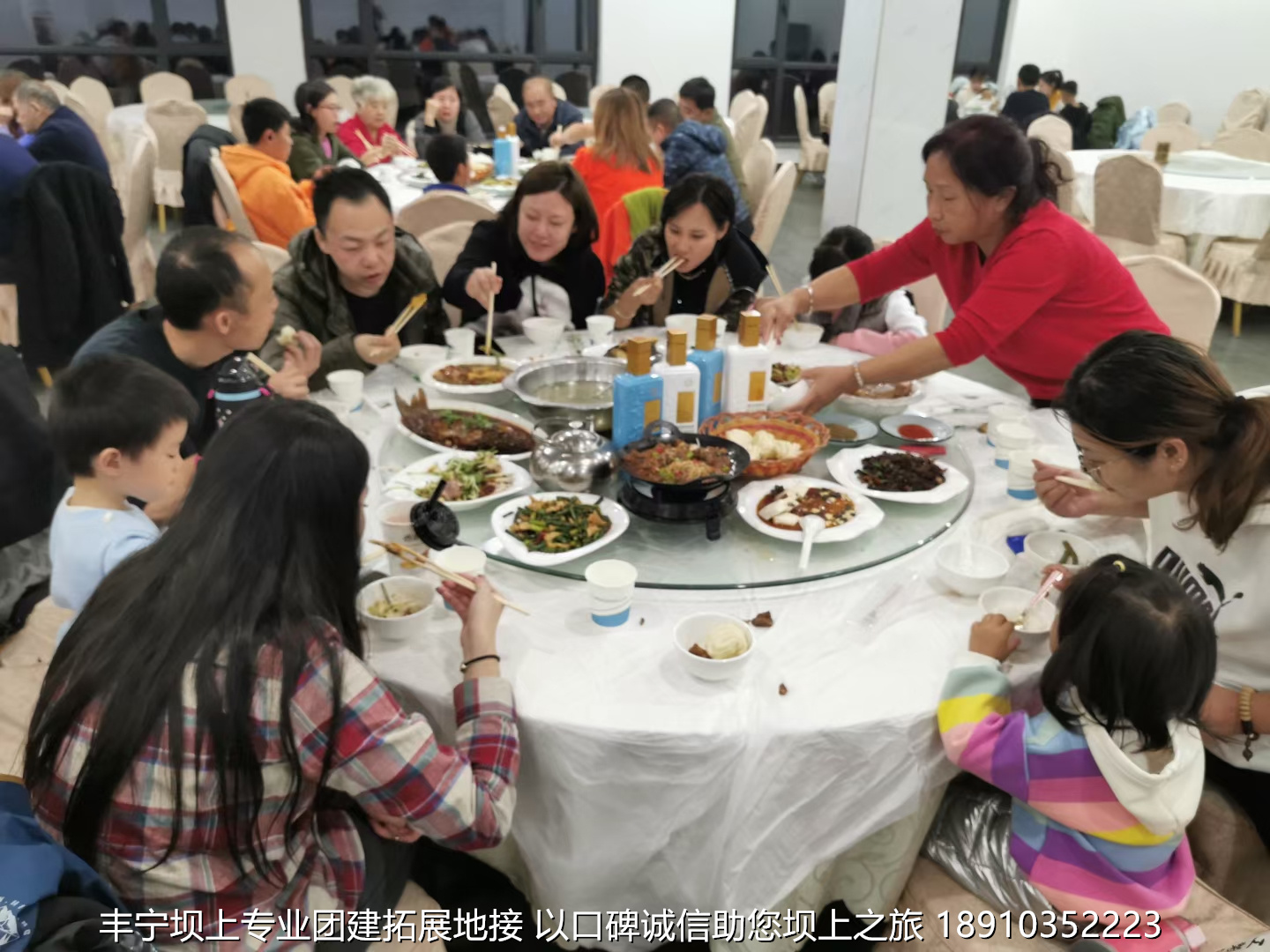 永豐二鍋頭豐寧壩上團(tuán)建2日游