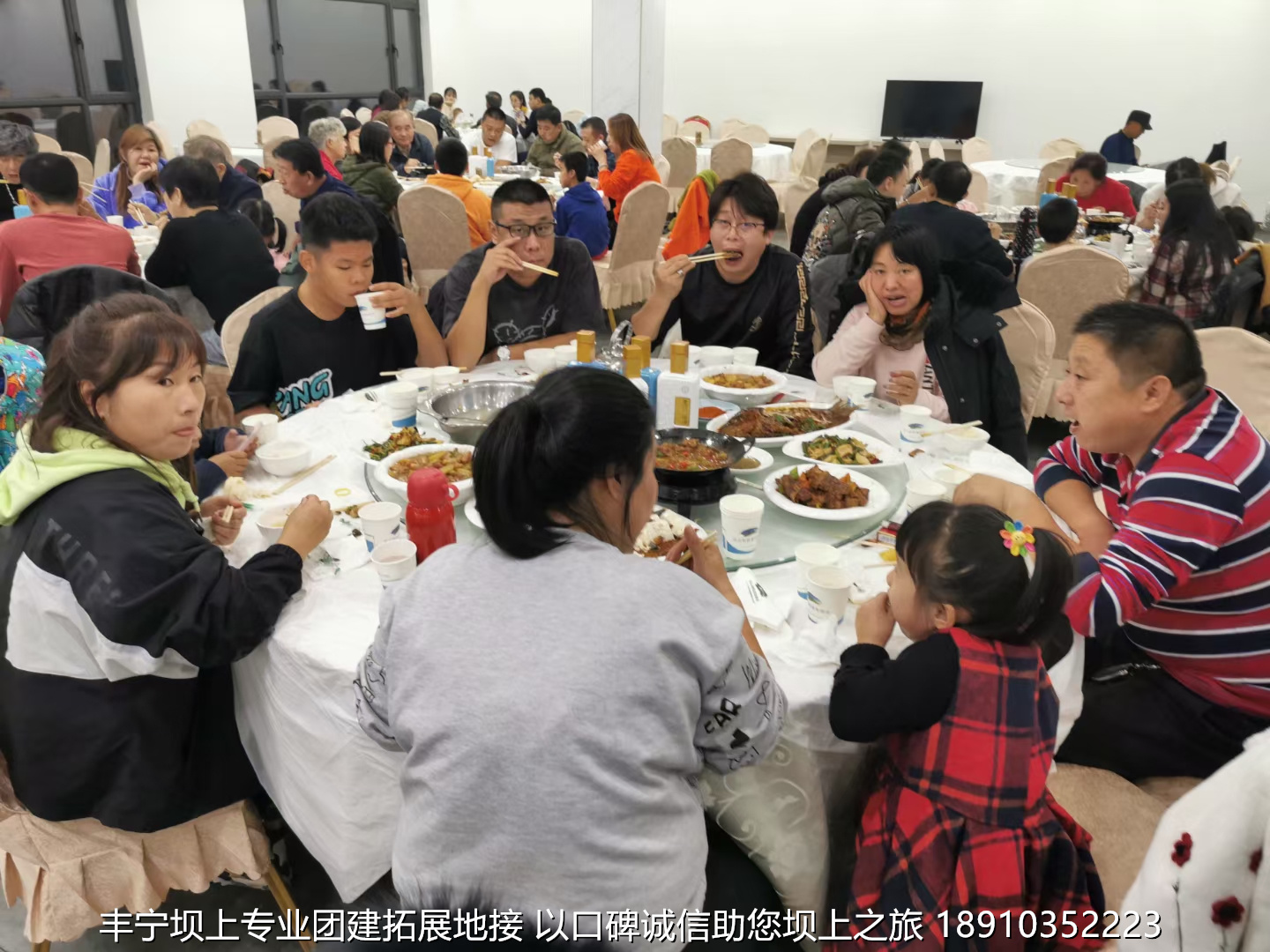 永豐二鍋頭豐寧壩上團(tuán)建2日游