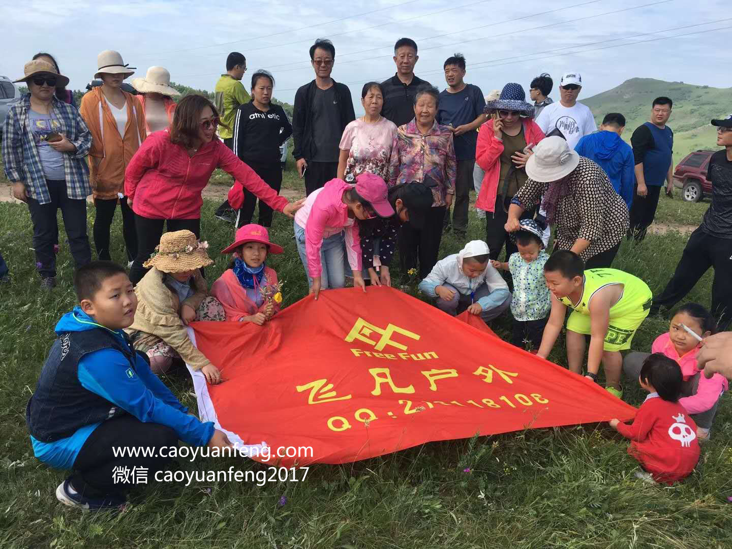 東營飛凡戶外六批壩上越野穿越之旅