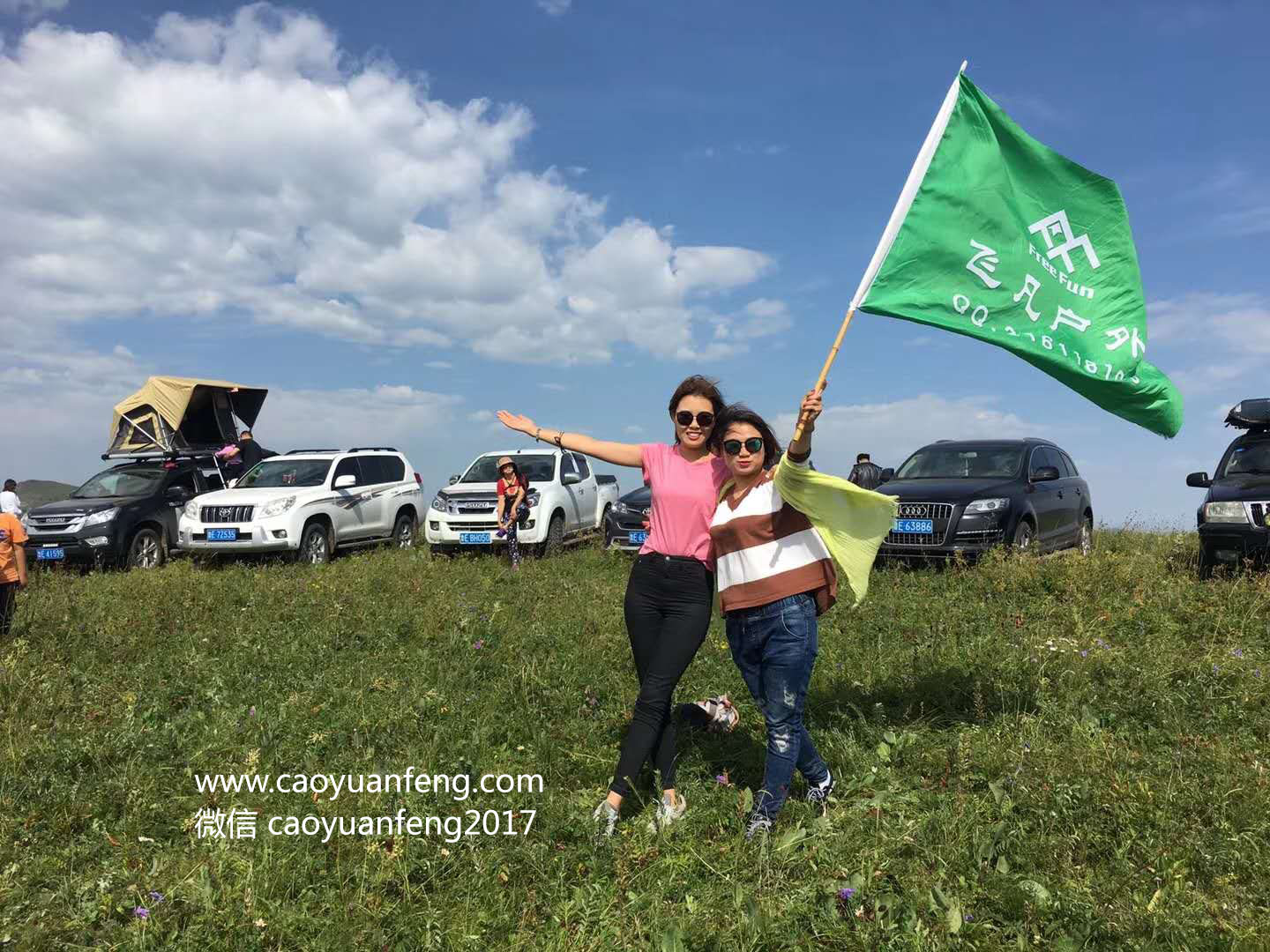 東營飛凡戶外六批壩上越野穿越之旅