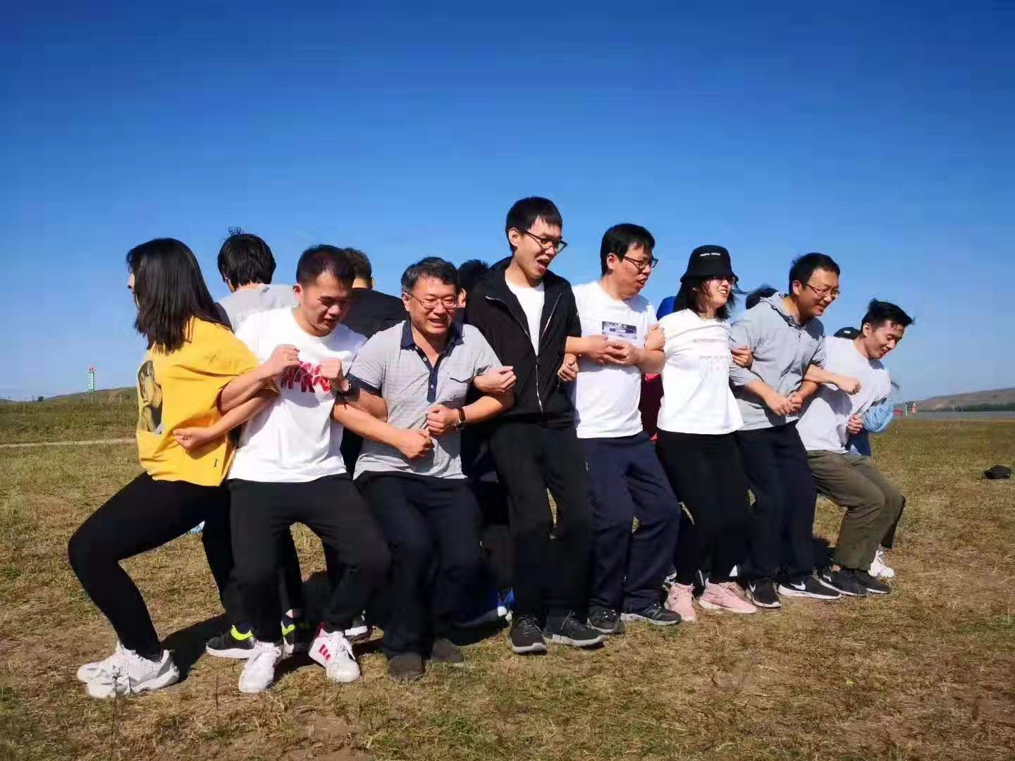 高總團隊壩上團建拓展2日游