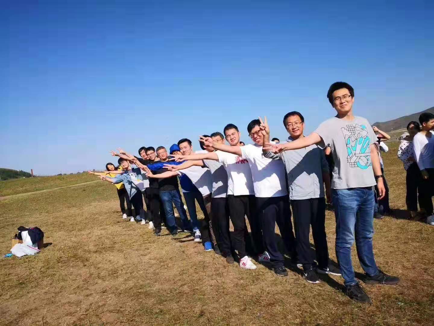 高總團隊壩上團建拓展2日游