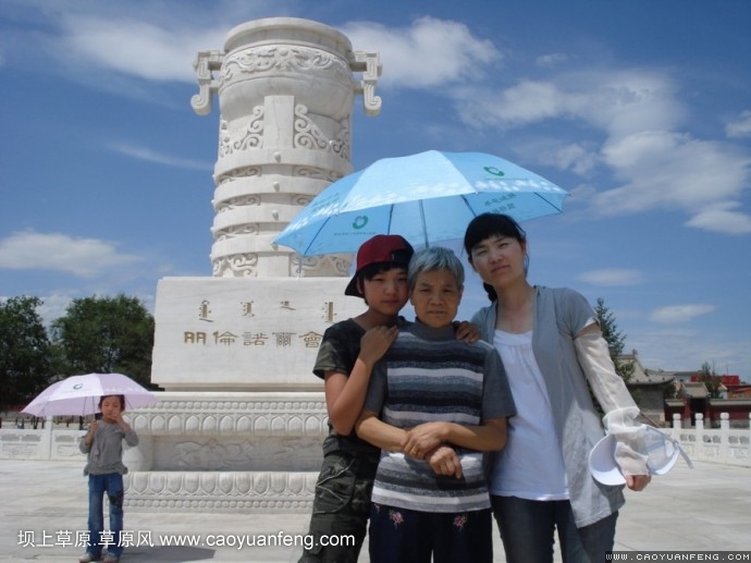 壩上旅游第三天