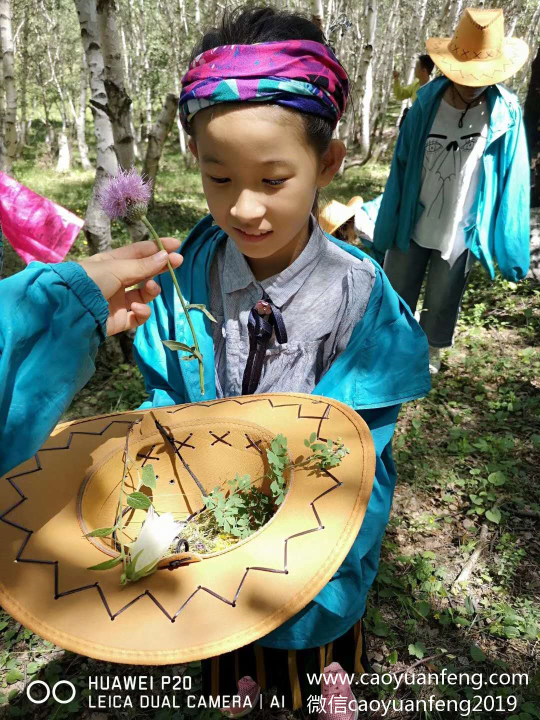 荷澤手機(jī)臺草原研學(xué)夏令營