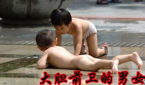 六一兒童節(jié)