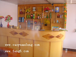 農(nóng)家院餐廳吧臺(tái)