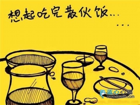 畢業(yè)旅行好去處 壩上旅行攻略