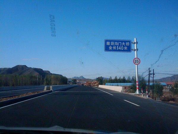 豐寧壩上旅游攻略圖片