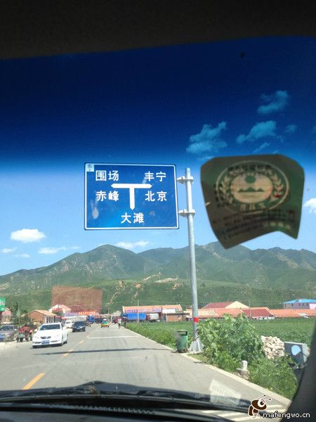 豐寧壩上圖片