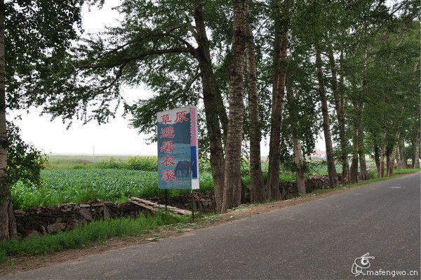 豐寧壩上旅游攻略圖片