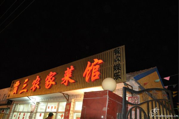 豐寧壩上圖片