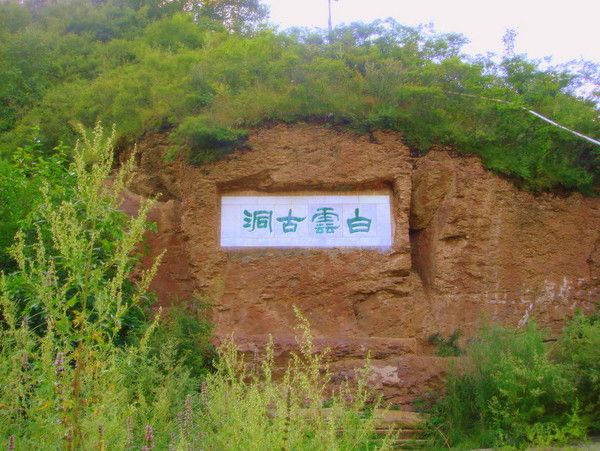 豐寧壩上（2011年8月）