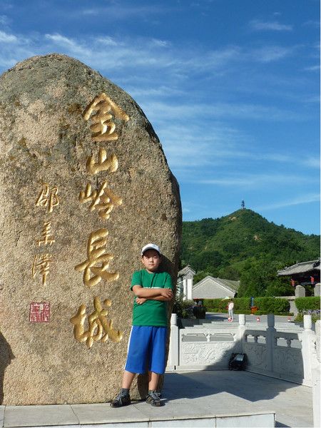 豐寧壩上景點圖片