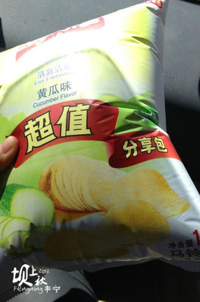 豐寧壩上旅游攻略圖片