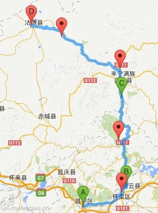 兩個馱包，兩輛自行車，兩個人的壩上騎行記-2013國慶