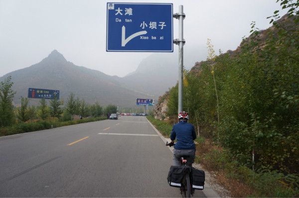豐寧壩上旅游攻略圖片