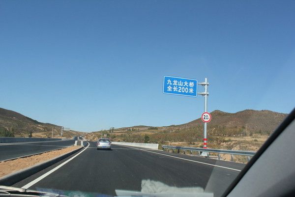 豐寧壩上圖片