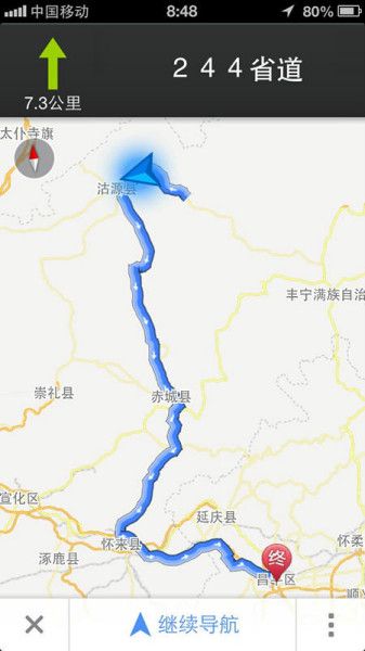 2013秋 重逢閃電湖