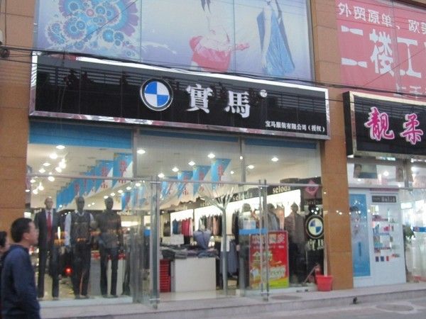 豐寧壩上景點(diǎn)圖片