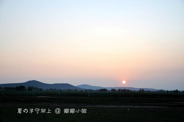 豐寧壩上自助游圖片