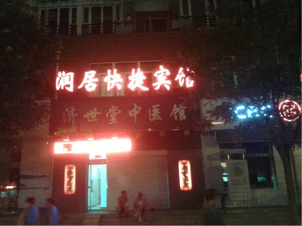 豐寧壩上景點(diǎn)圖片