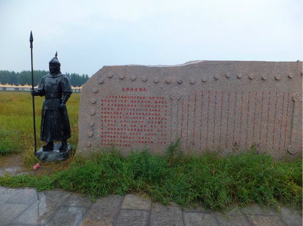 豐寧壩上景點(diǎn)圖片
