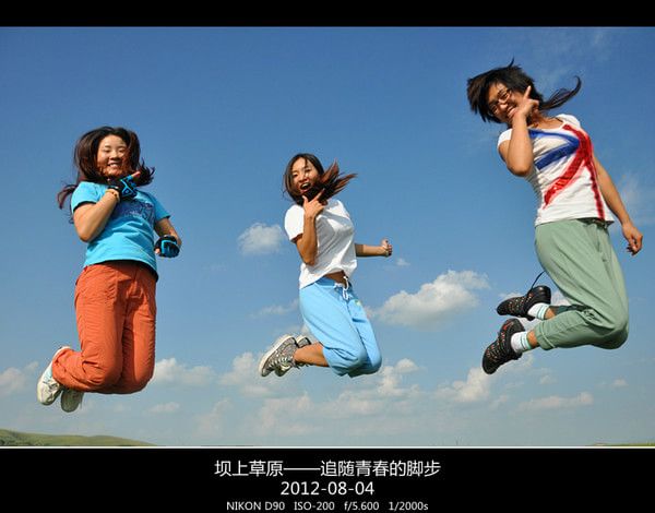 豐寧壩上景點(diǎn)圖片