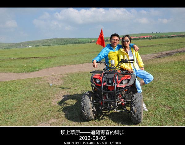 豐寧壩上旅游攻略圖片
