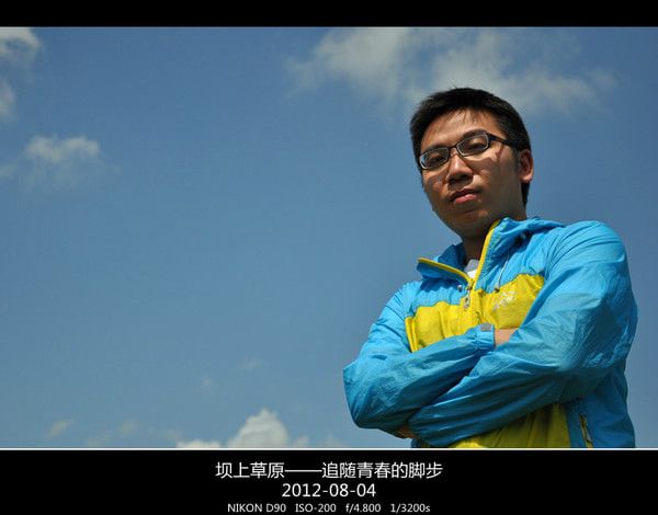 豐寧壩上旅游攻略圖片