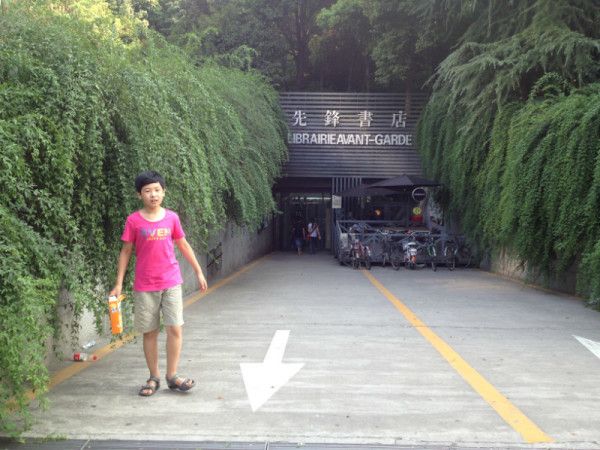 豐寧壩上圖片