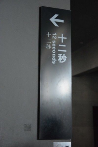 豐寧壩上景點(diǎn)圖片