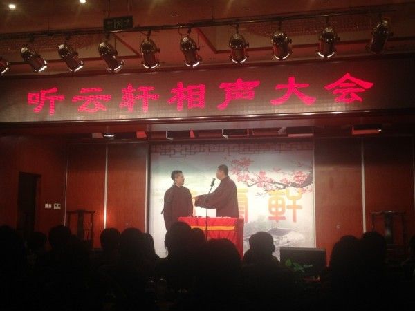 豐寧壩上自助游圖片
