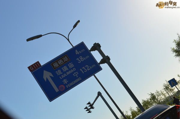 豐寧壩上圖片