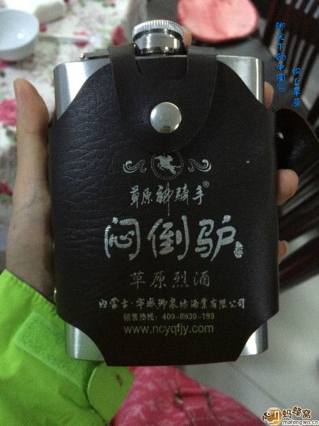 豐寧壩上景點(diǎn)圖片