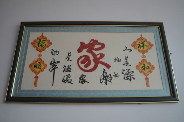 豐寧壩上自助游圖片