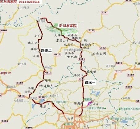 豐寧壩上圖片