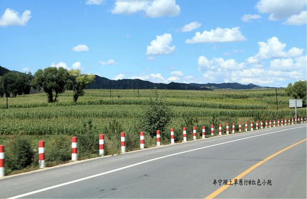 豐寧壩上旅游攻略圖片