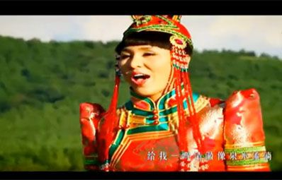 新套馬桿 烏蘭托婭 高清MV mp3下載