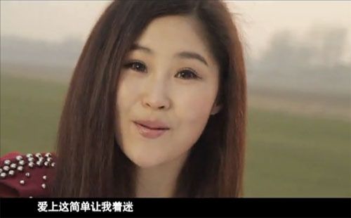 愛上草原愛上你 琪琪格 高清MV mp3下載