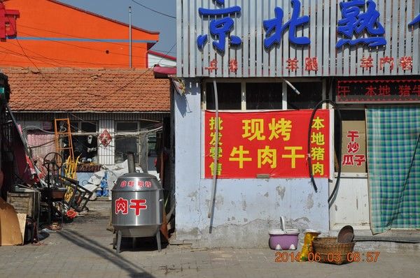 豐寧壩上旅游攻略圖片