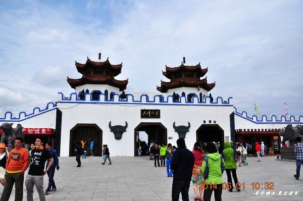 豐寧壩上圖片