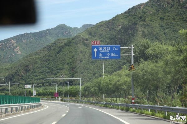 端午出發(fā)天津 壩上自駕游