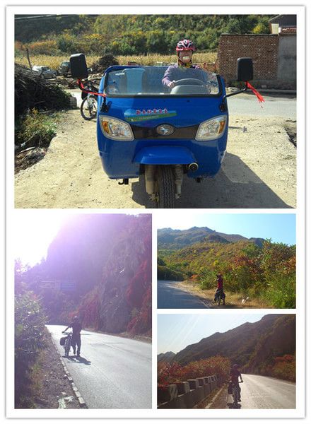 兩輛自行車 兩個(gè)人的壩上國(guó)慶騎行記