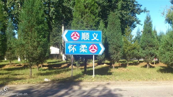 兩輛自行車 兩個(gè)人的壩上國(guó)慶騎行記