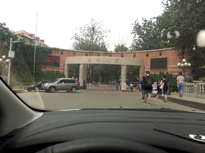 從大海到壩上草原