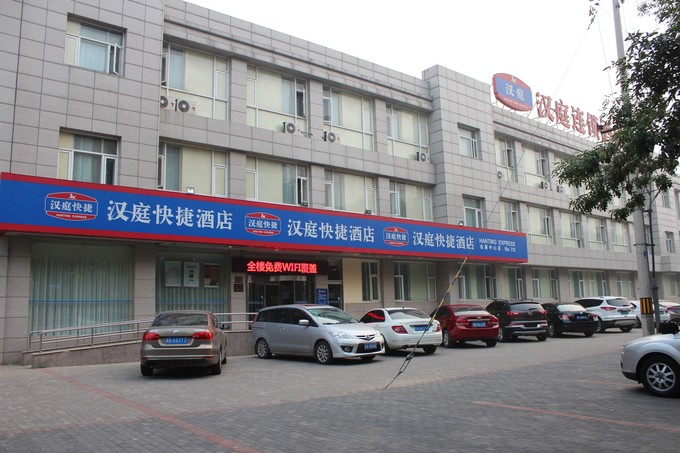 從大海到壩上草原
